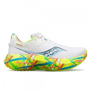 Saucony Tokyo Kinvara Pro White/Citron | 249638-JYU