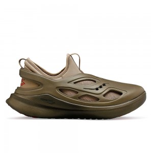 Saucony Tombogo™ X Butterfly Brown | 497032-WXZ